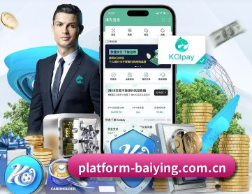 百盈体育入口 APP
